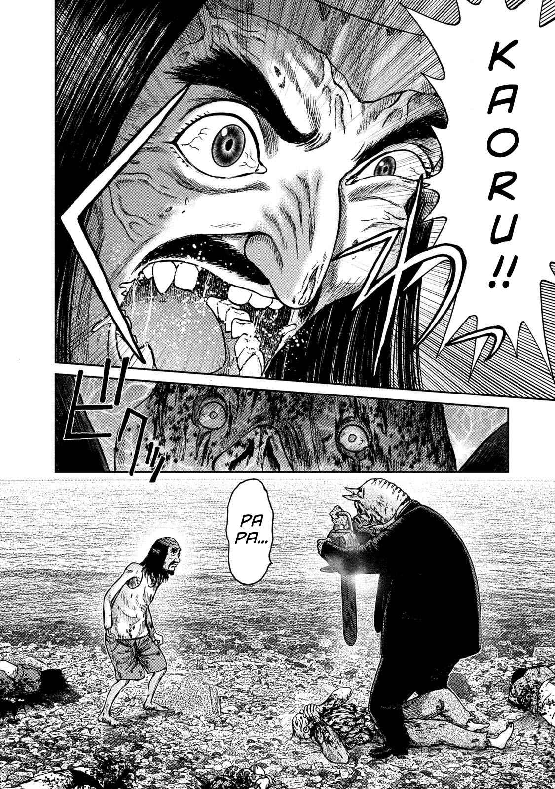 Page 28 Chapter 43 Kichikujima