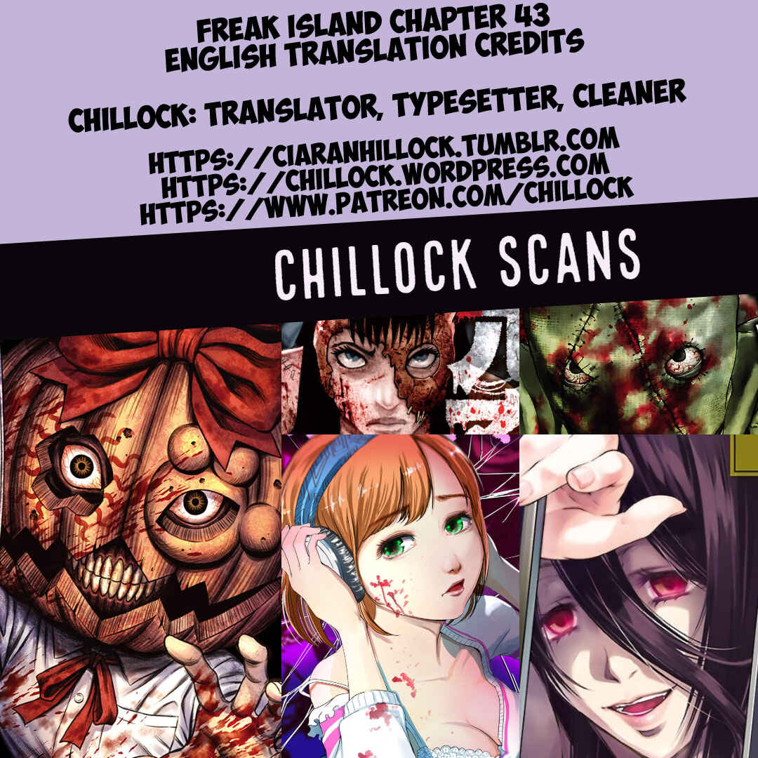 Page 33 Chapter 43 Kichikujima