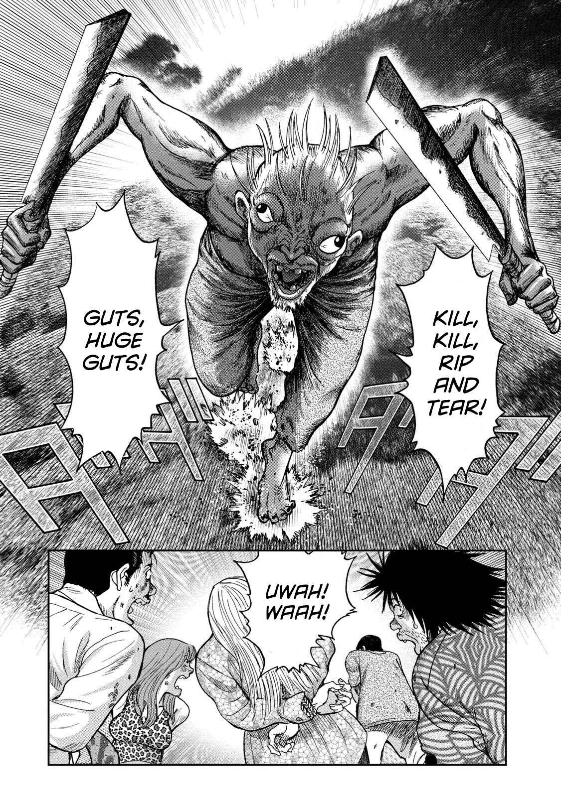 Page 5 Chapter 43 Kichikujima