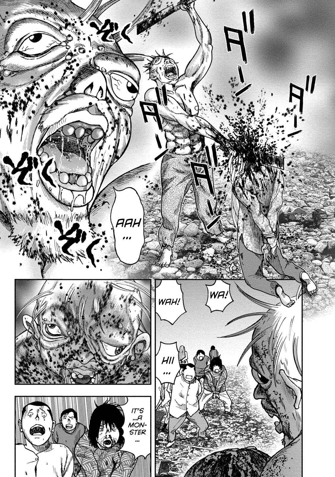 Page 9 Chapter 43 Kichikujima