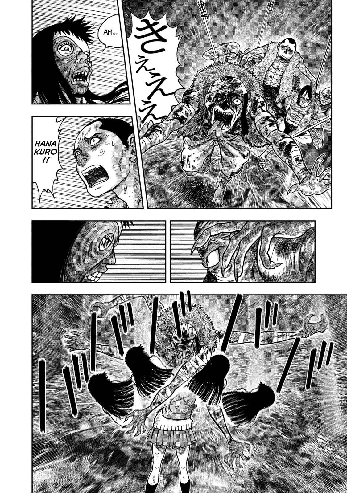 Page 24 Chapter 30 Kichikujima