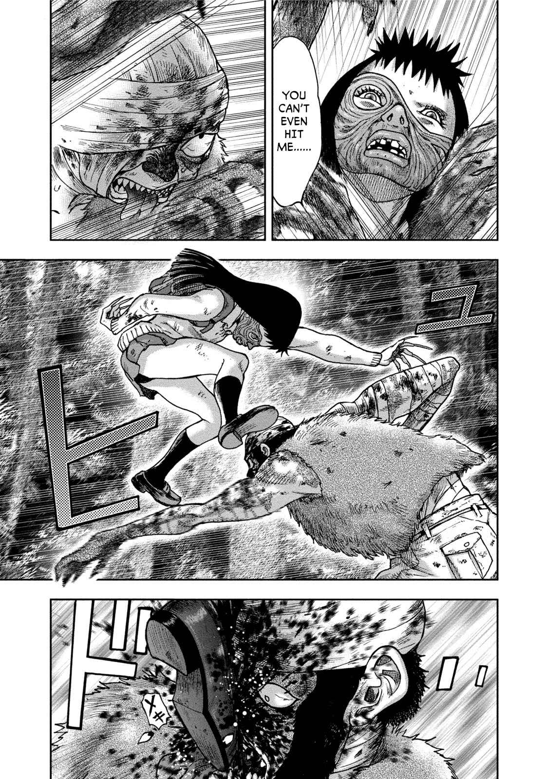 Page 25 Chapter 30 Kichikujima