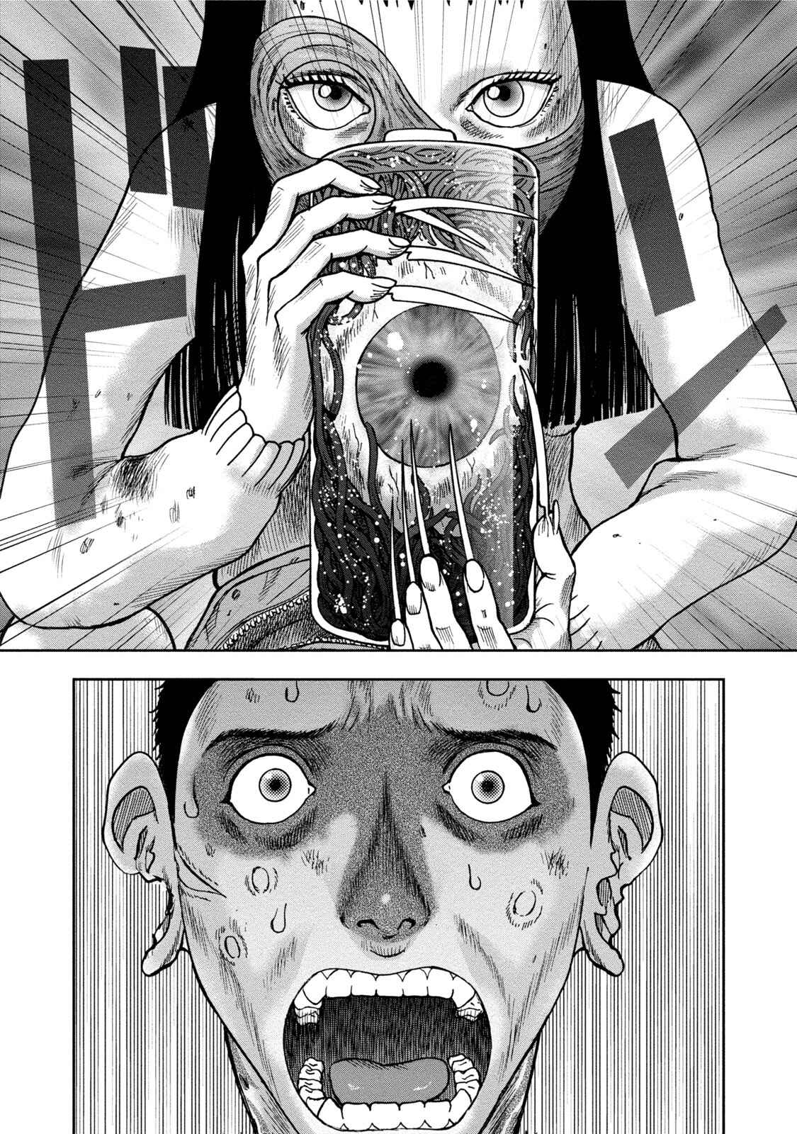 Page 30 Chapter 30 Kichikujima