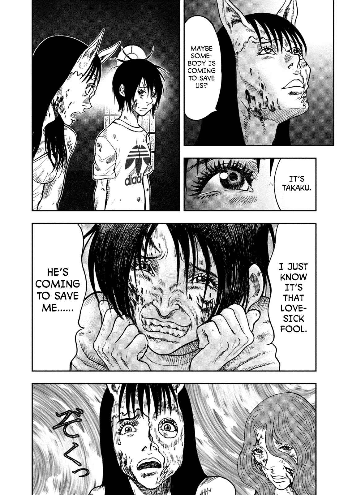 Page 6 Chapter 30 Kichikujima