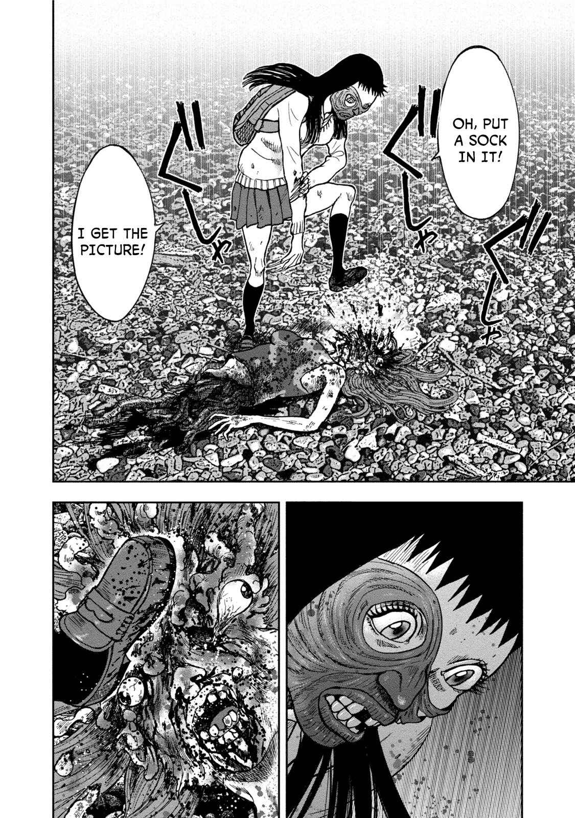 Page 8 Chapter 30 Kichikujima