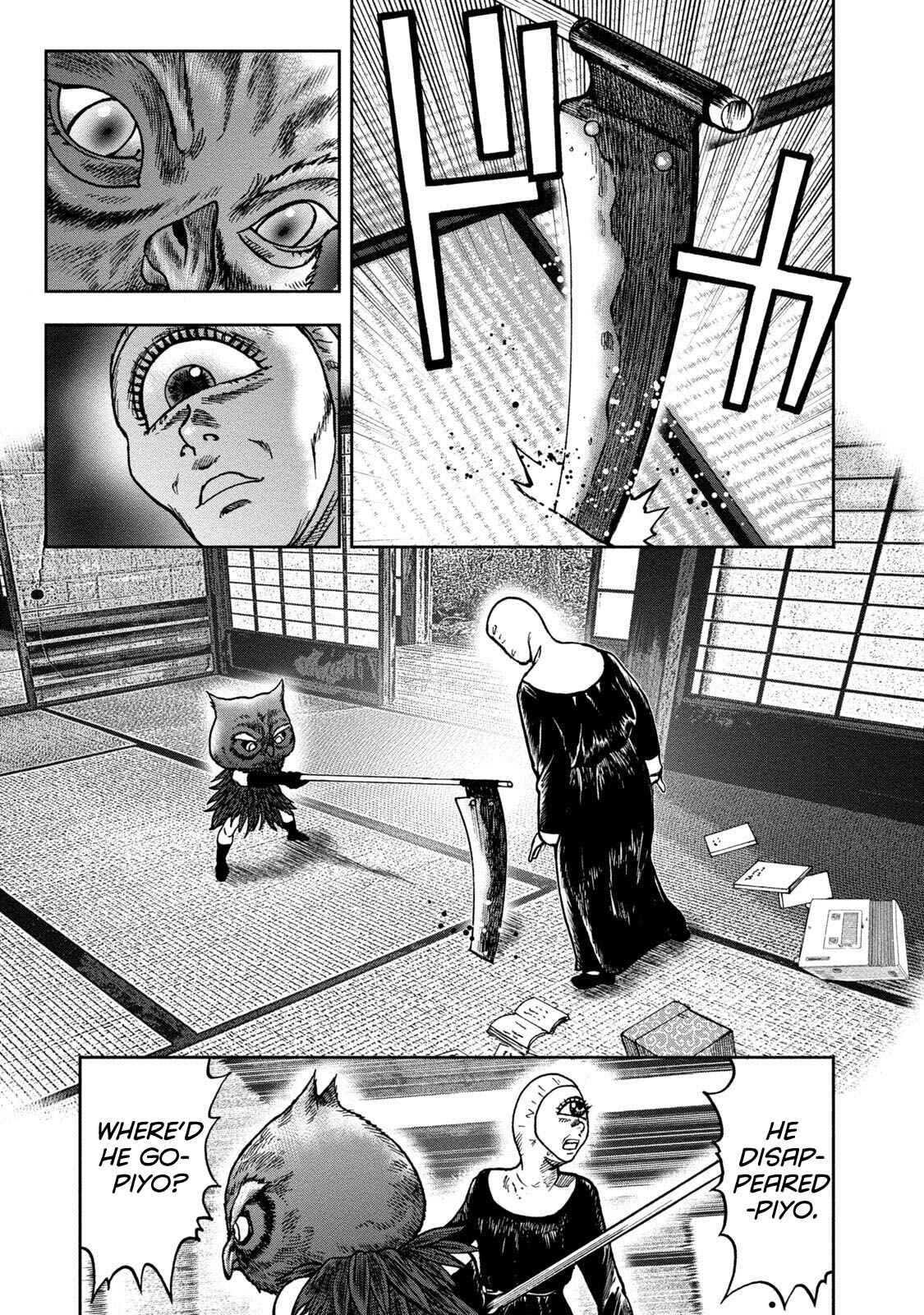 Page 17 Chapter 36 Kichikujima