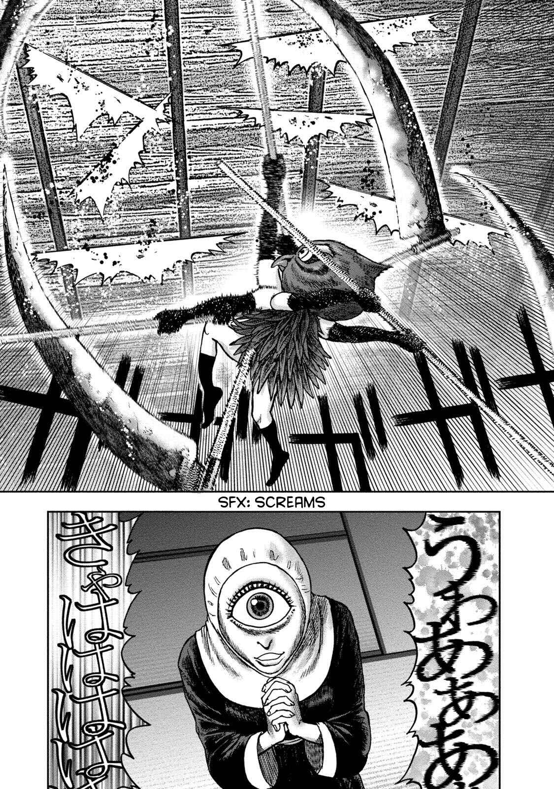Page 25 Chapter 36 Kichikujima