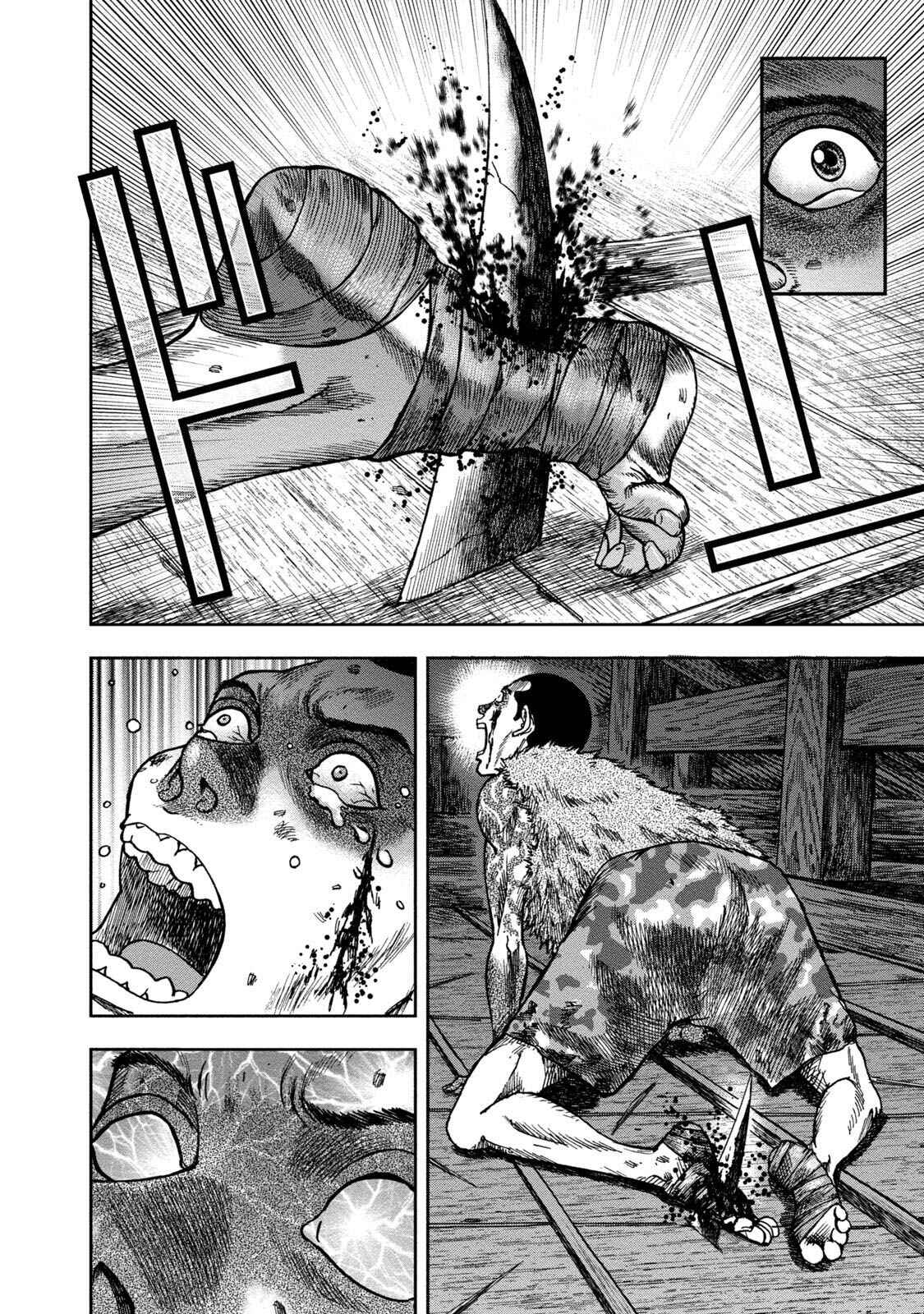 Page 26 Chapter 36 Kichikujima