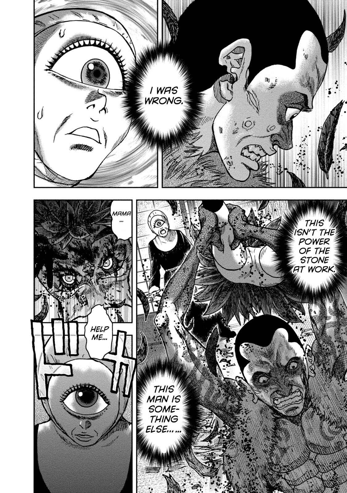Page 32 Chapter 36 Kichikujima