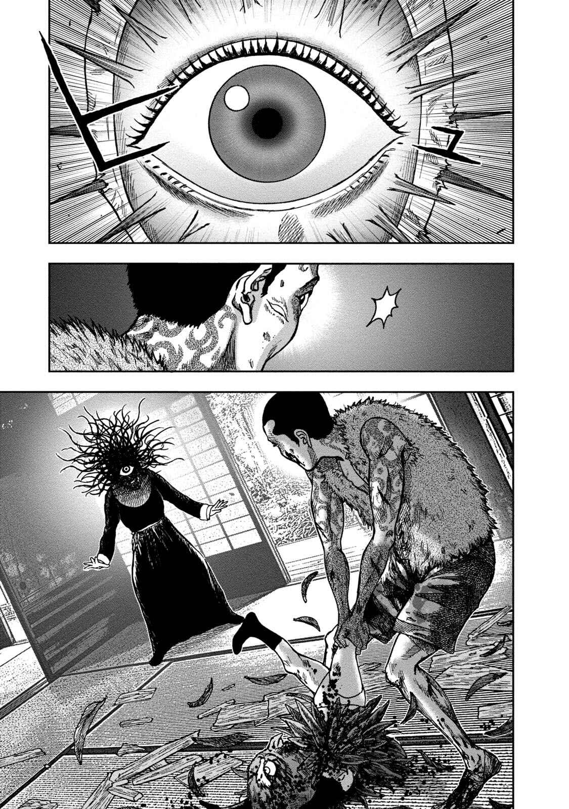 Page 33 Chapter 36 Kichikujima