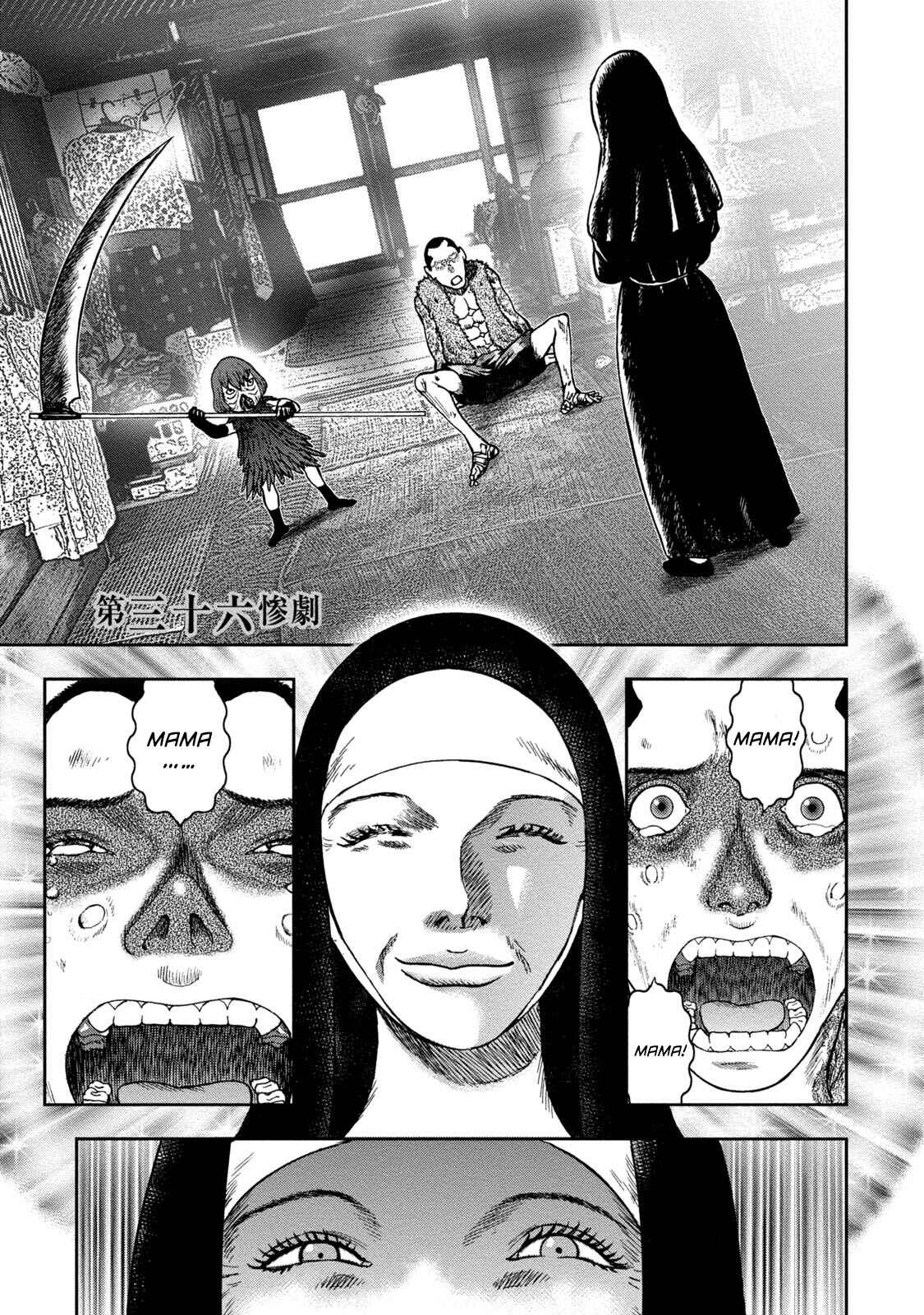 Page 7 Chapter 36 Kichikujima