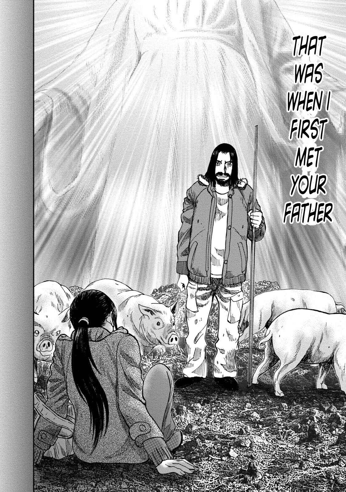 Page 18 Chapter 37 Kichikujima