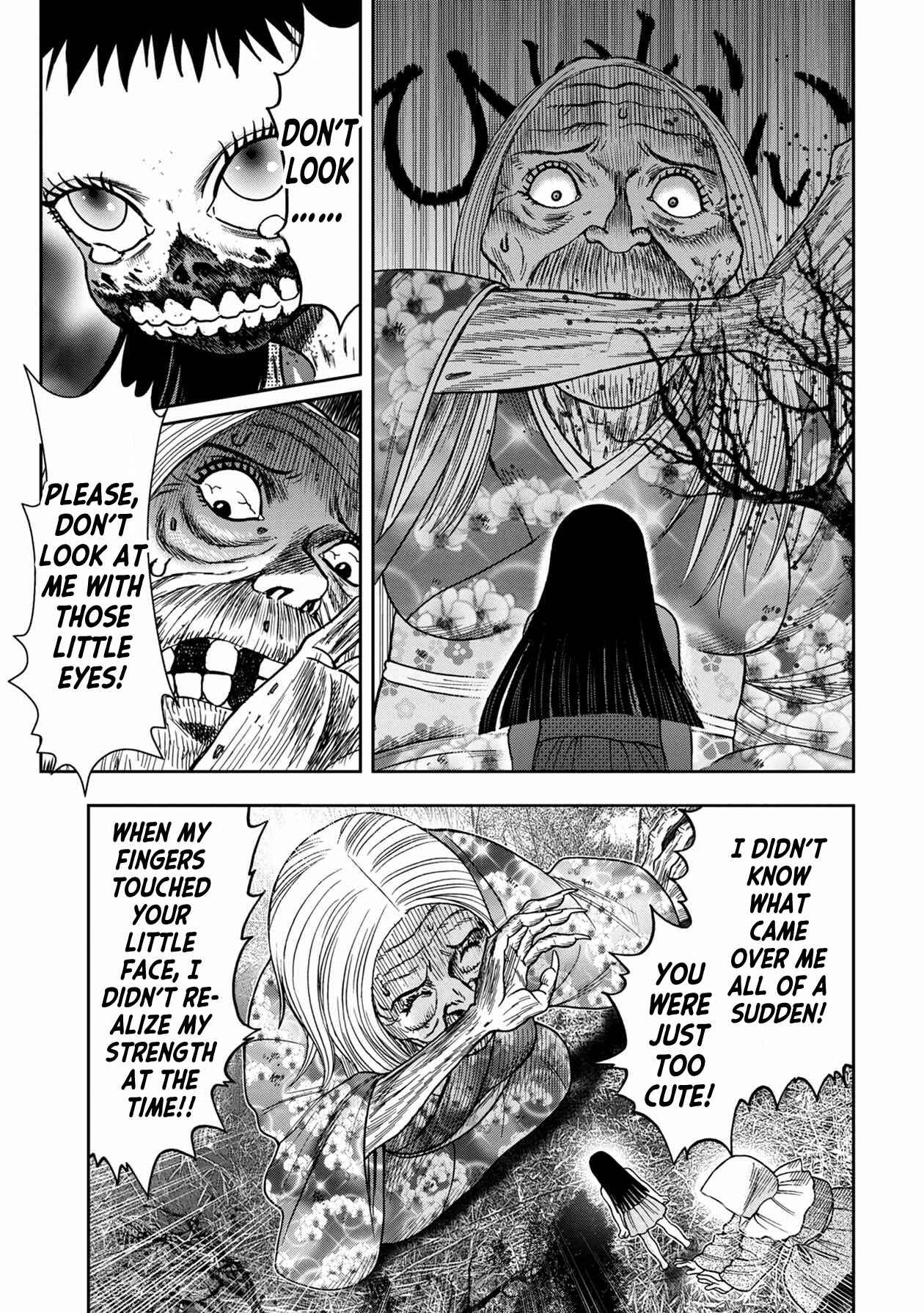 Page 1 Chapter 76 Kichikujima
