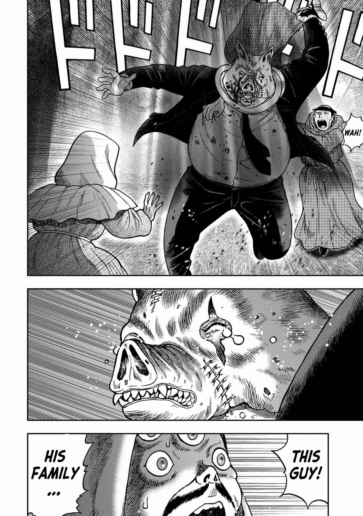 Page 12 Chapter 76 Kichikujima
