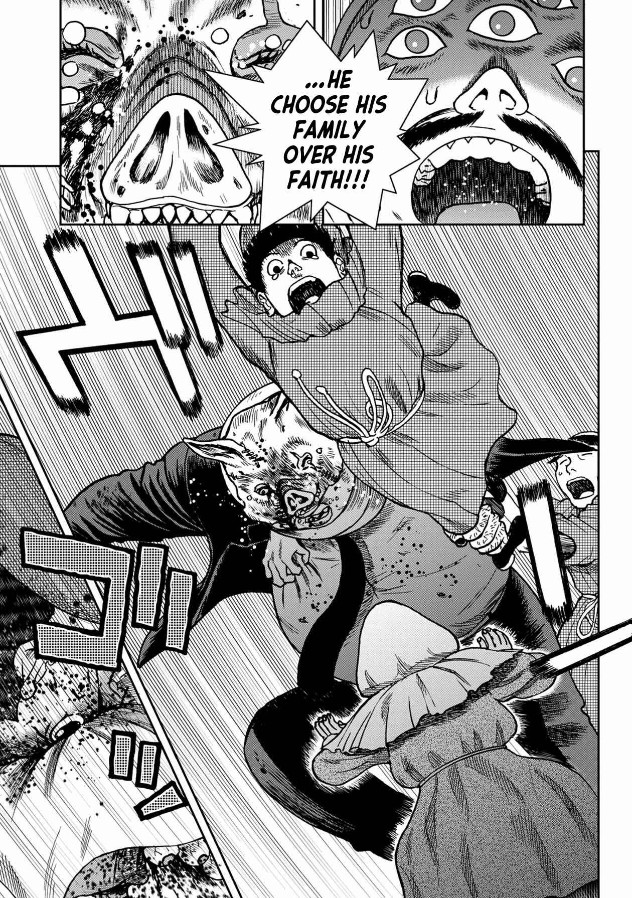 Page 13 Chapter 76 Kichikujima