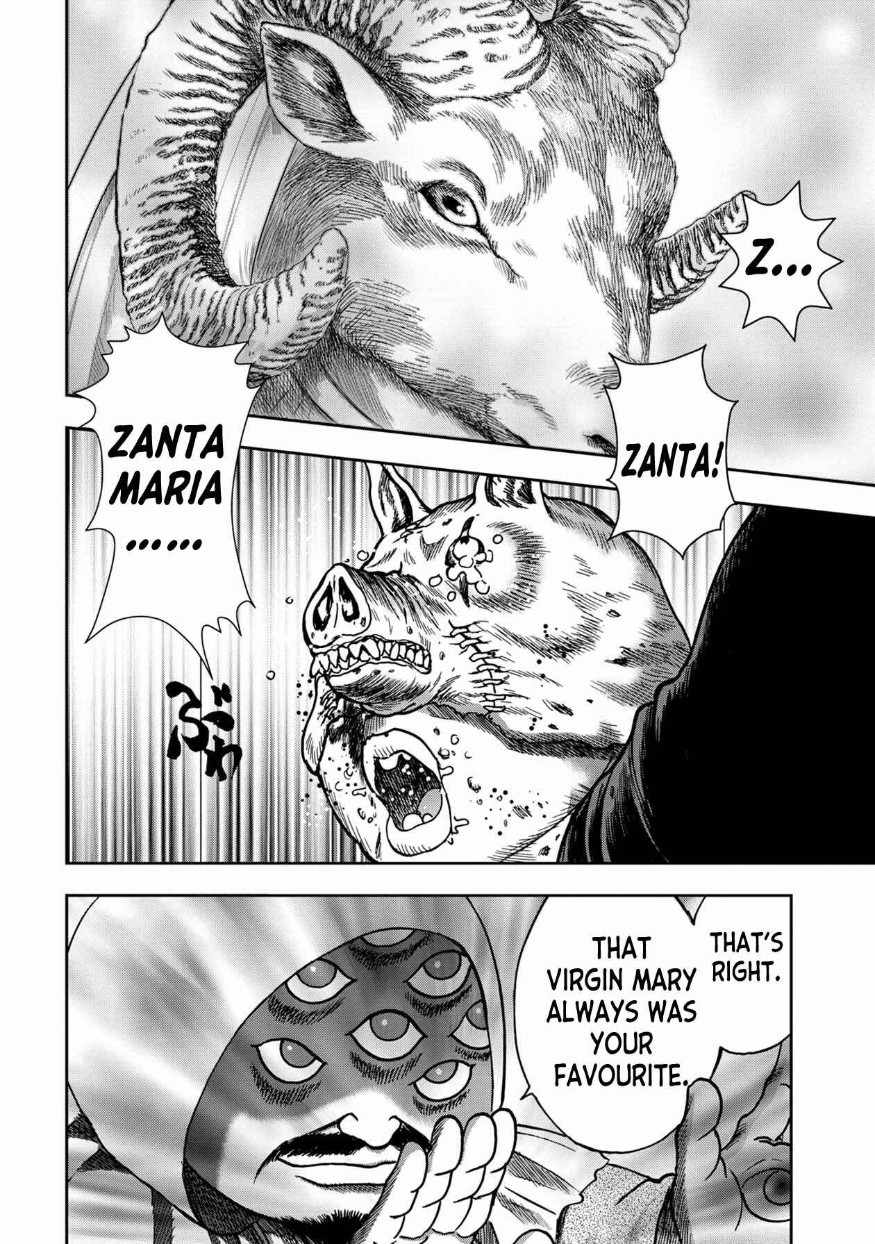 Page 8 Chapter 76 Kichikujima