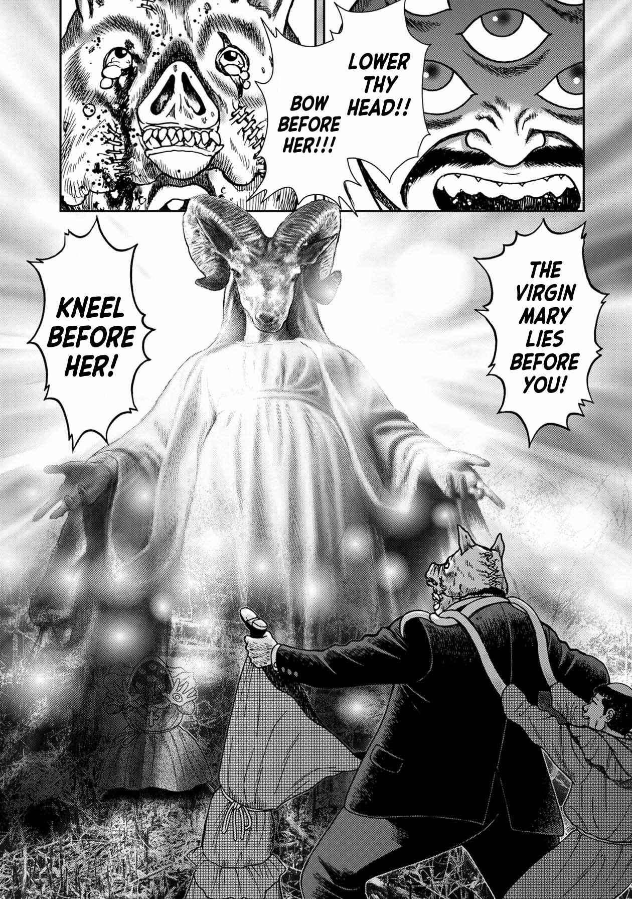 Page 9 Chapter 76 Kichikujima