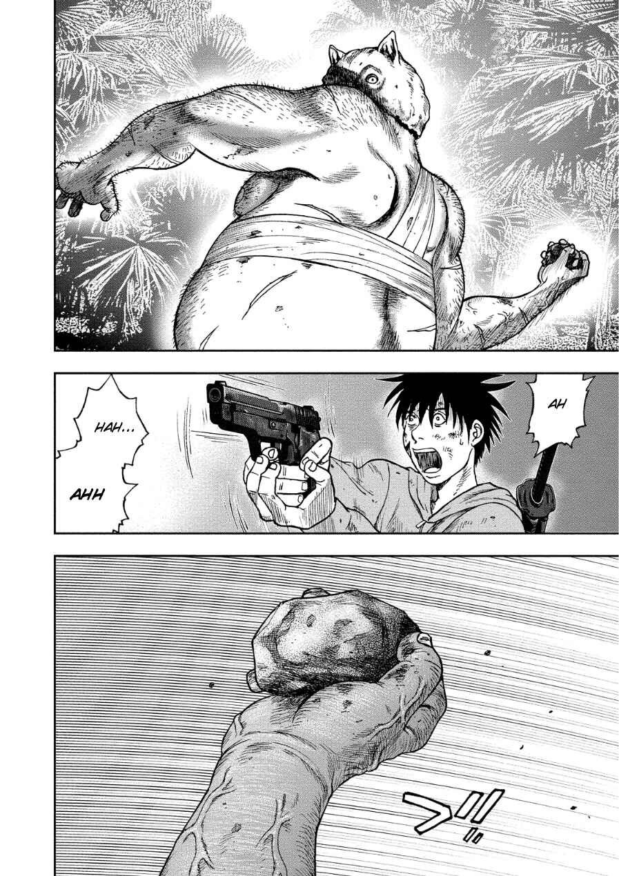 Page 15 Chapter 11 Kichikujima