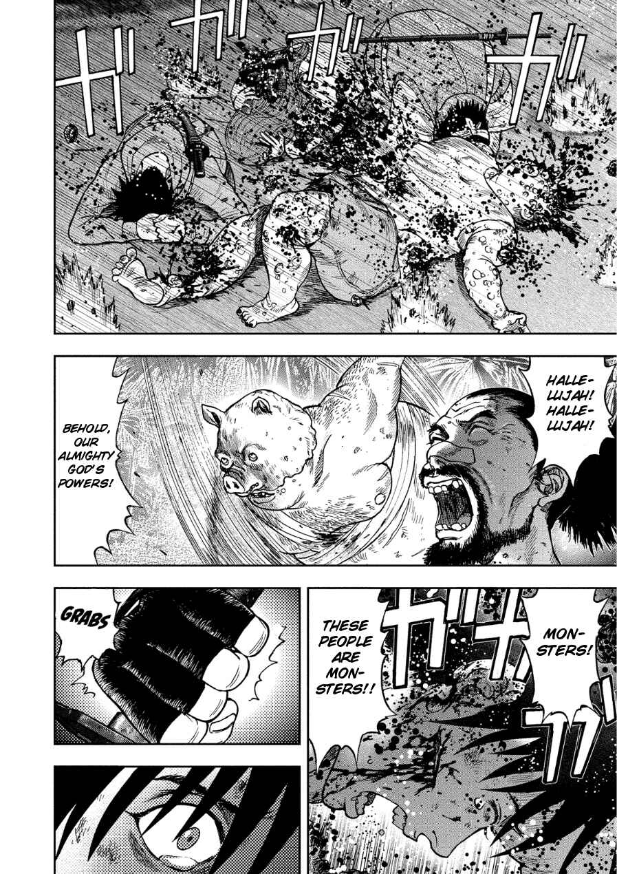 Page 21 Chapter 11 Kichikujima