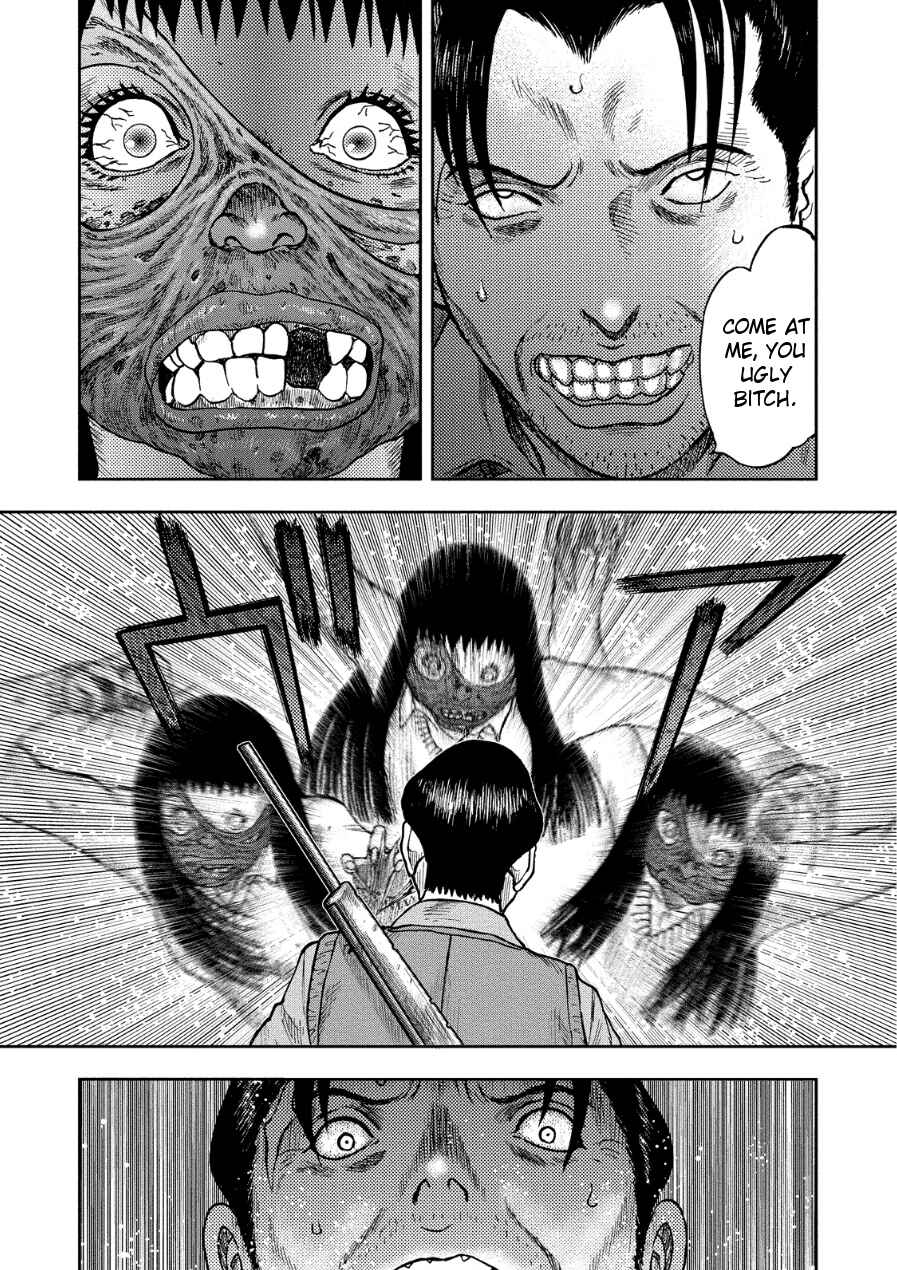 Page 30 Chapter 11 Kichikujima
