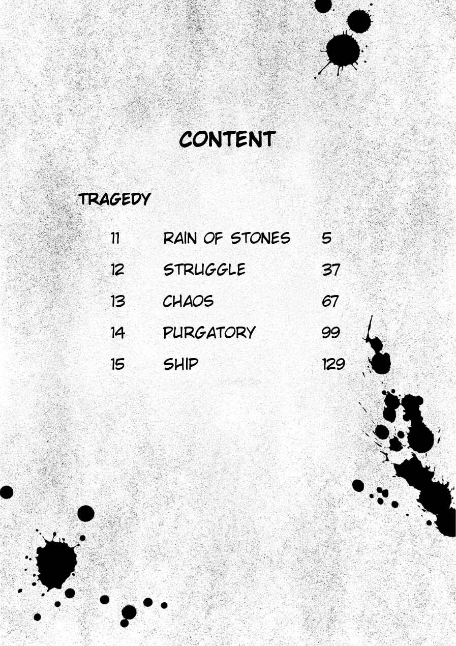 Page 4 Chapter 11 Kichikujima