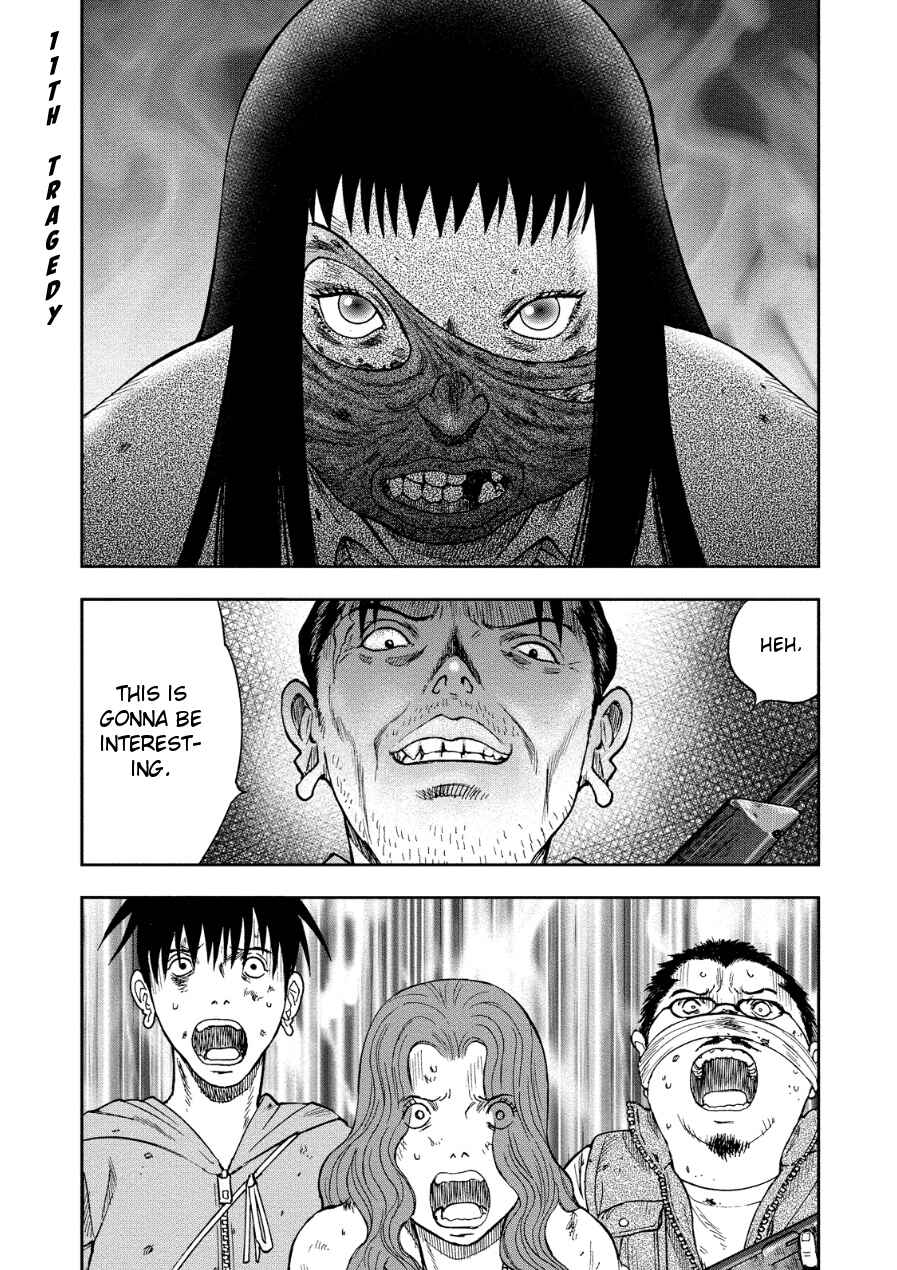 Page 5 Chapter 11 Kichikujima