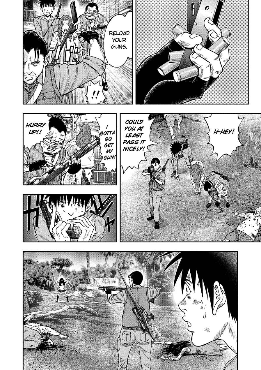 Page 7 Chapter 11 Kichikujima
