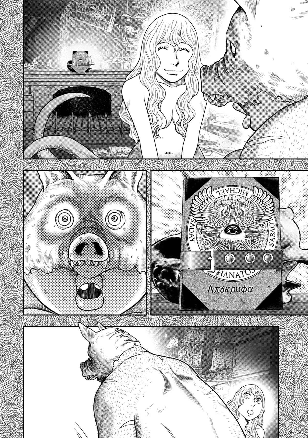 Page 11 Chapter 111 Kichikujima