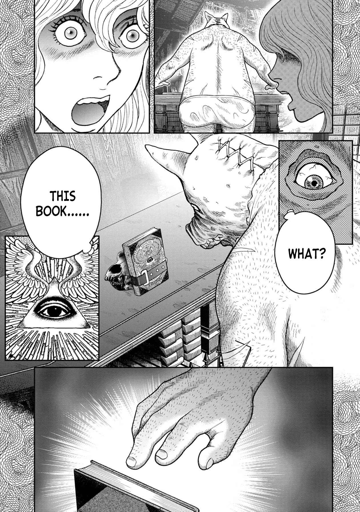 Page 12 Chapter 111 Kichikujima