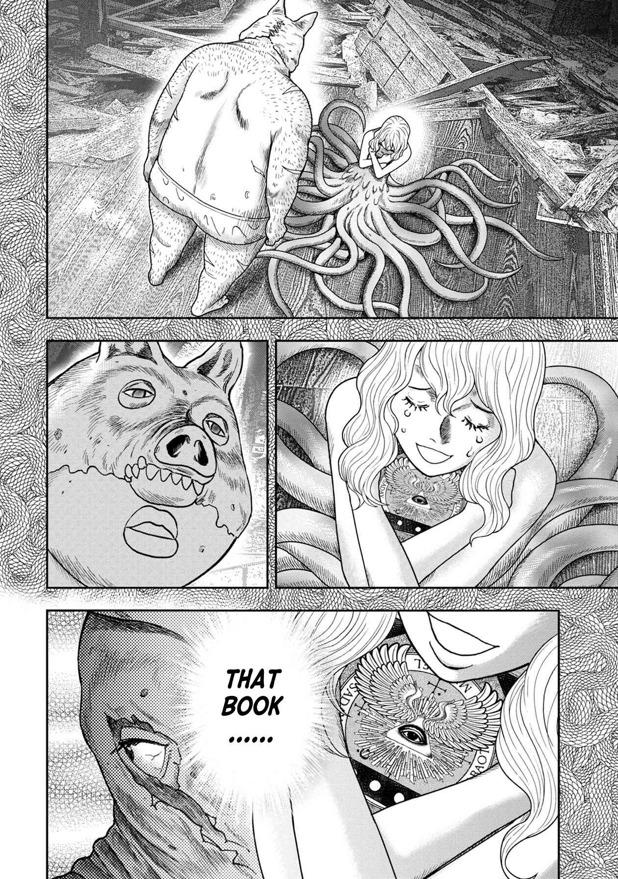 Page 17 Chapter 111 Kichikujima