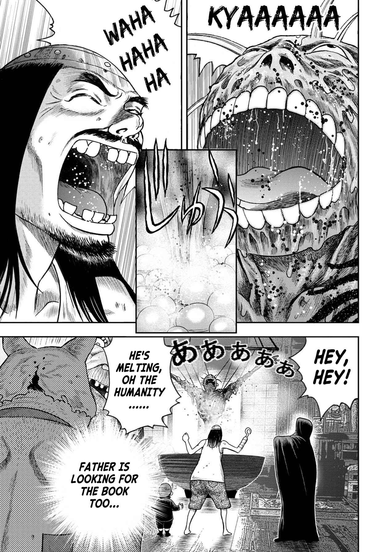 Page 18 Chapter 111 Kichikujima