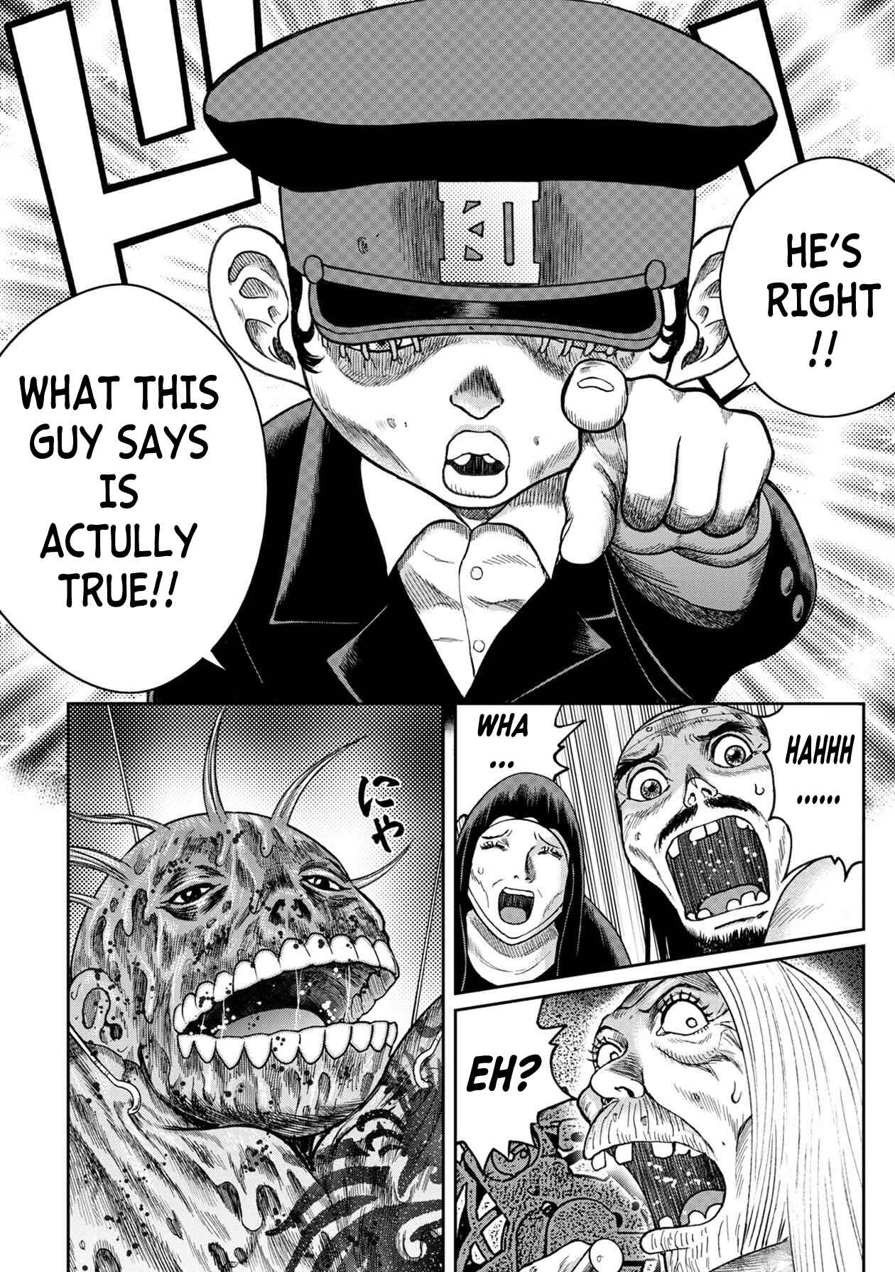 Page 25 Chapter 111 Kichikujima
