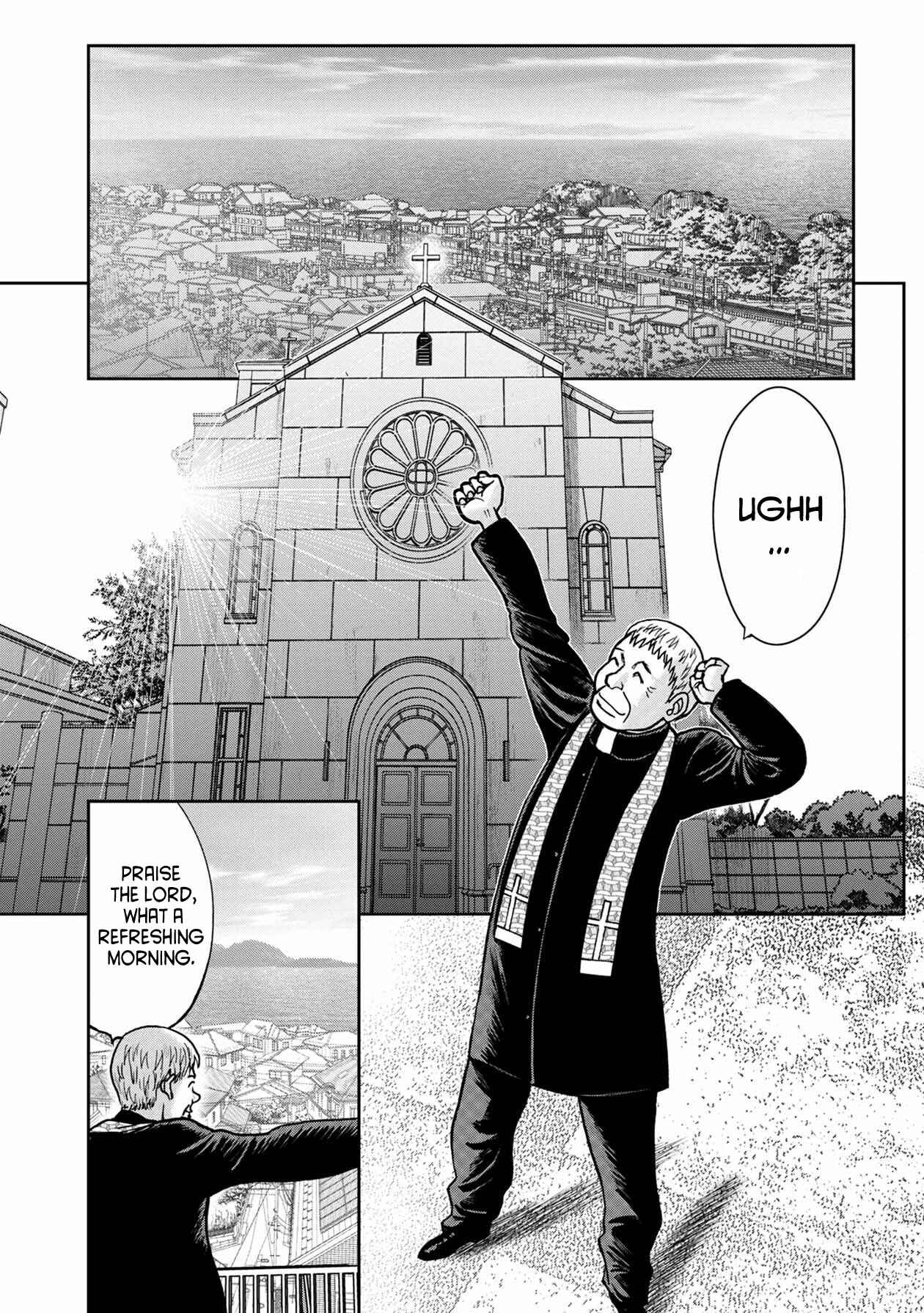 Page 1 Chapter 55 Kichikujima