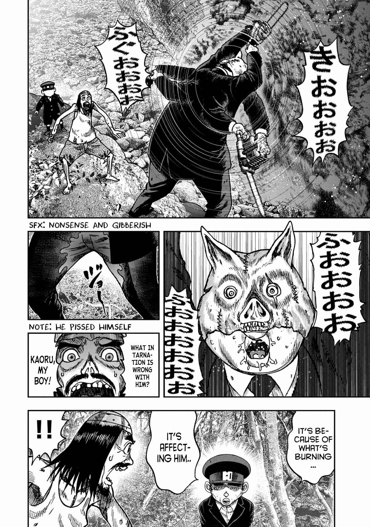 Page 12 Chapter 55 Kichikujima