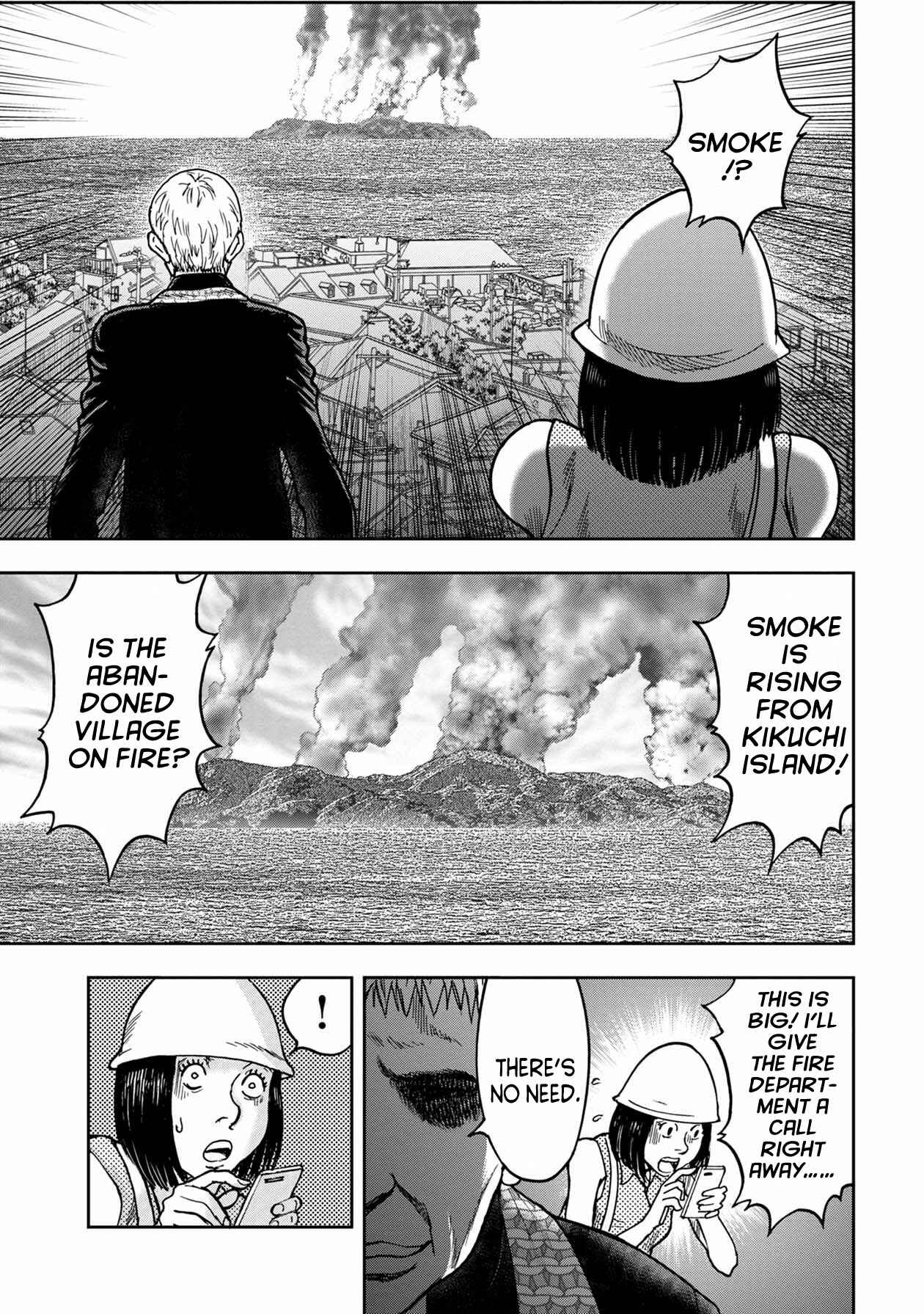 Page 5 Chapter 55 Kichikujima