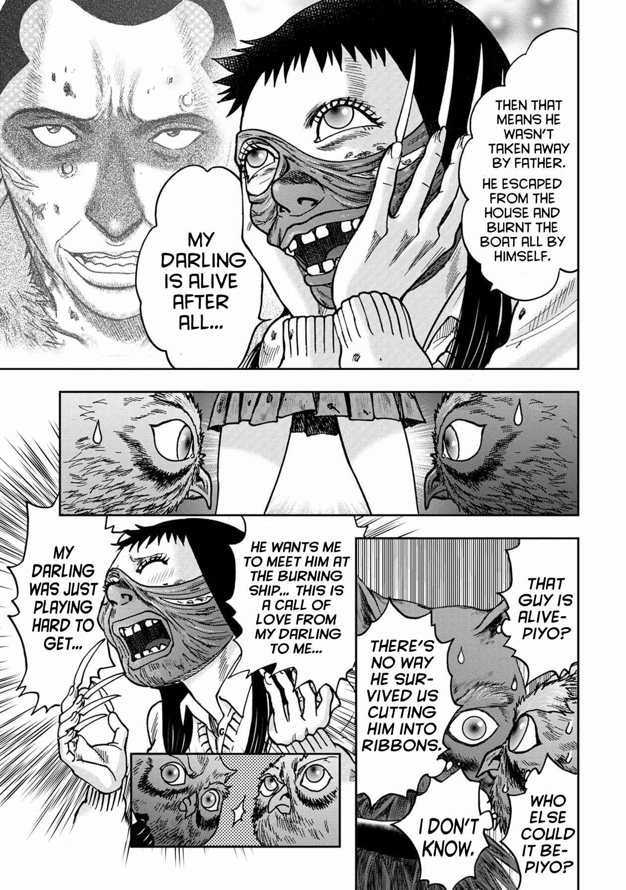 Page 9 Chapter 55 Kichikujima