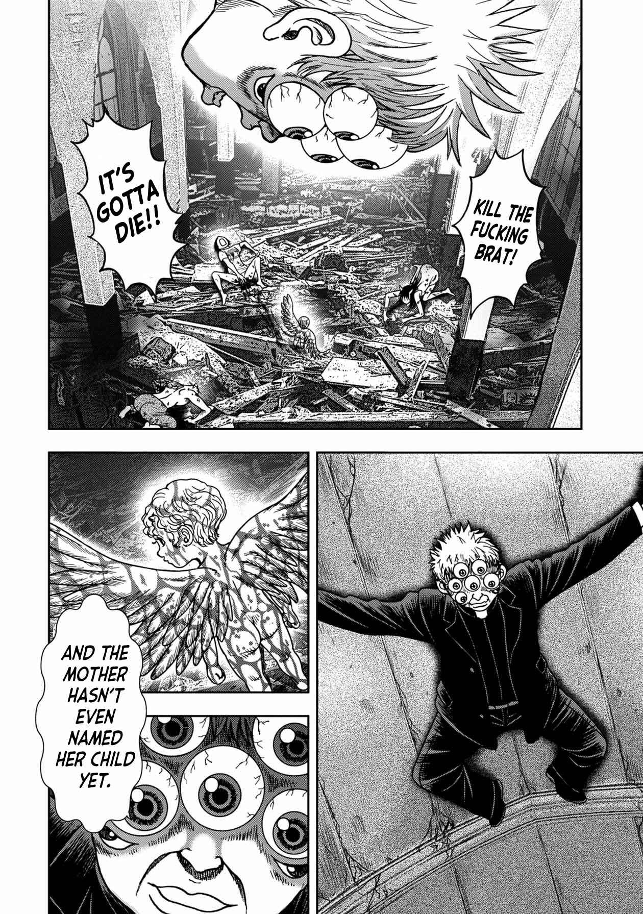 Page 3 Chapter 84 Kichikujima