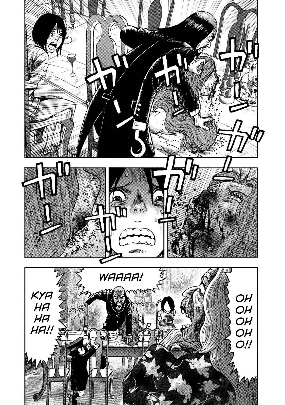Page 15 Chapter 38 Kichikujima