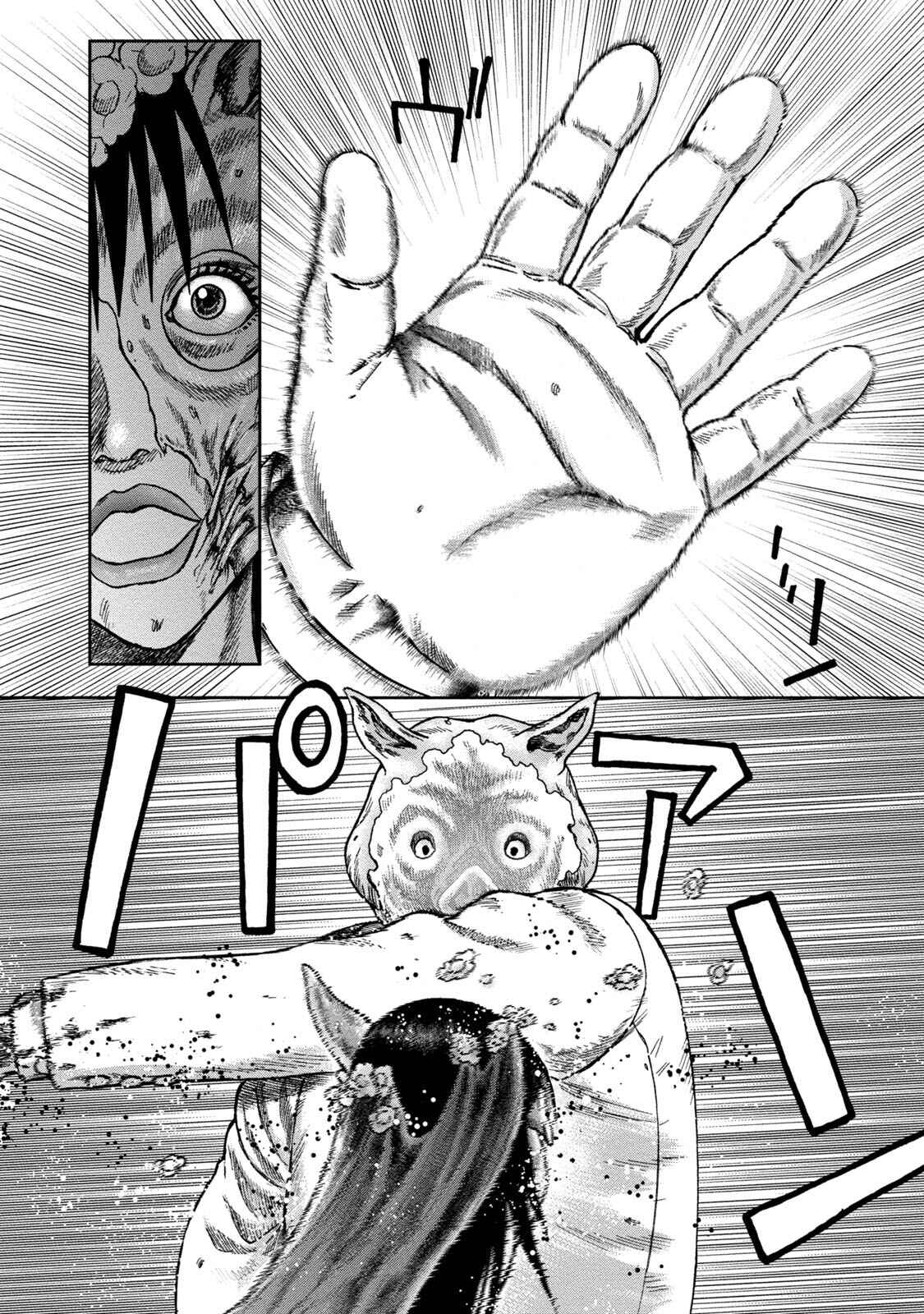 Page 18 Chapter 38 Kichikujima