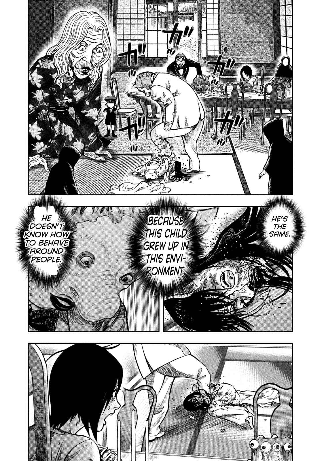 Page 21 Chapter 38 Kichikujima