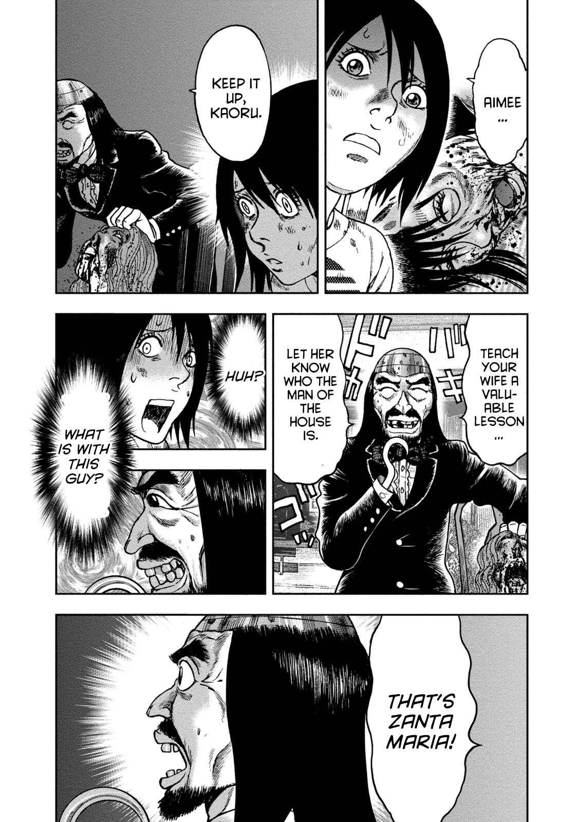 Page 22 Chapter 38 Kichikujima