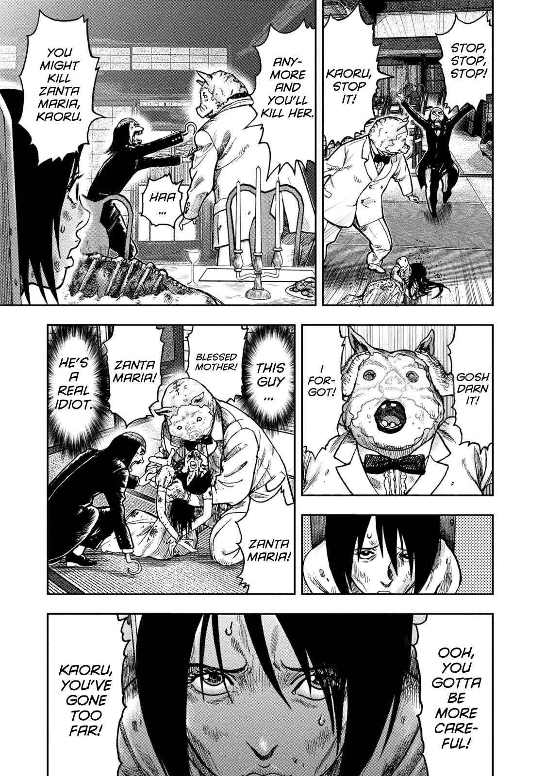 Page 25 Chapter 38 Kichikujima