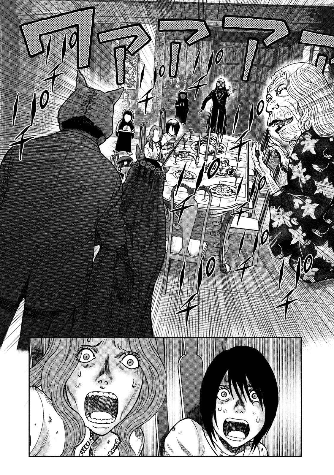Page 5 Chapter 38 Kichikujima