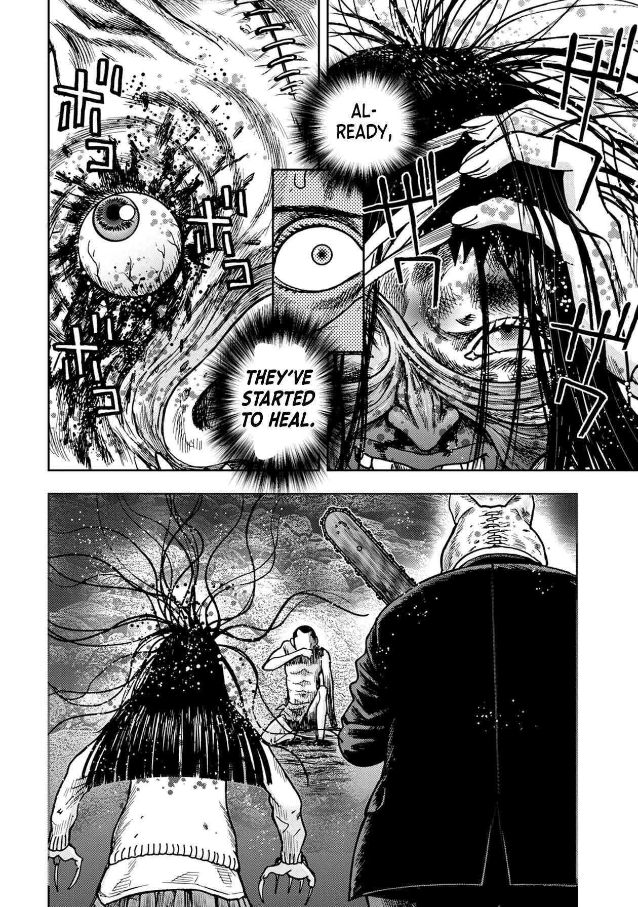Page 1 Chapter 59 Kichikujima