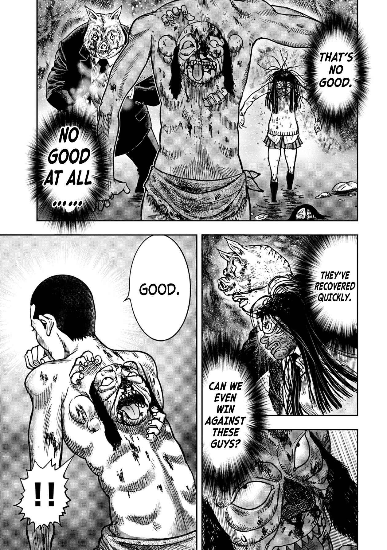 Page 2 Chapter 59 Kichikujima