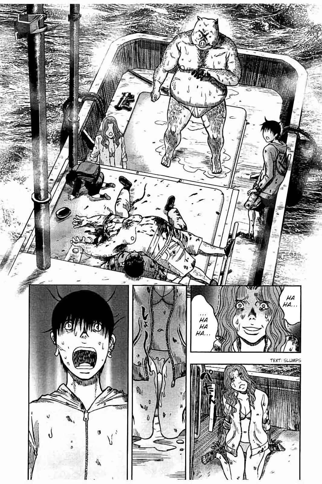 Page 13 Chapter 17 Kichikujima