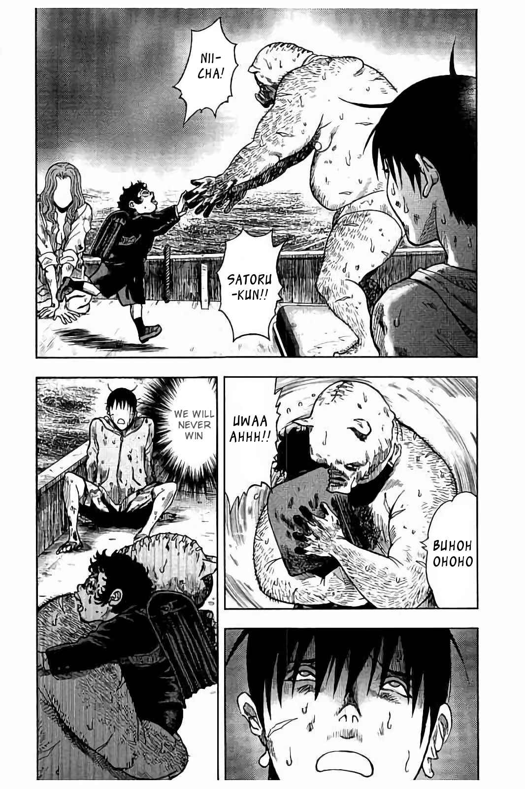 Page 14 Chapter 17 Kichikujima