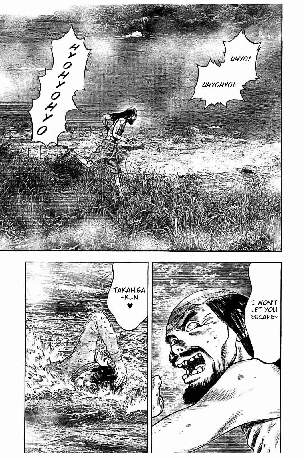 Page 23 Chapter 17 Kichikujima