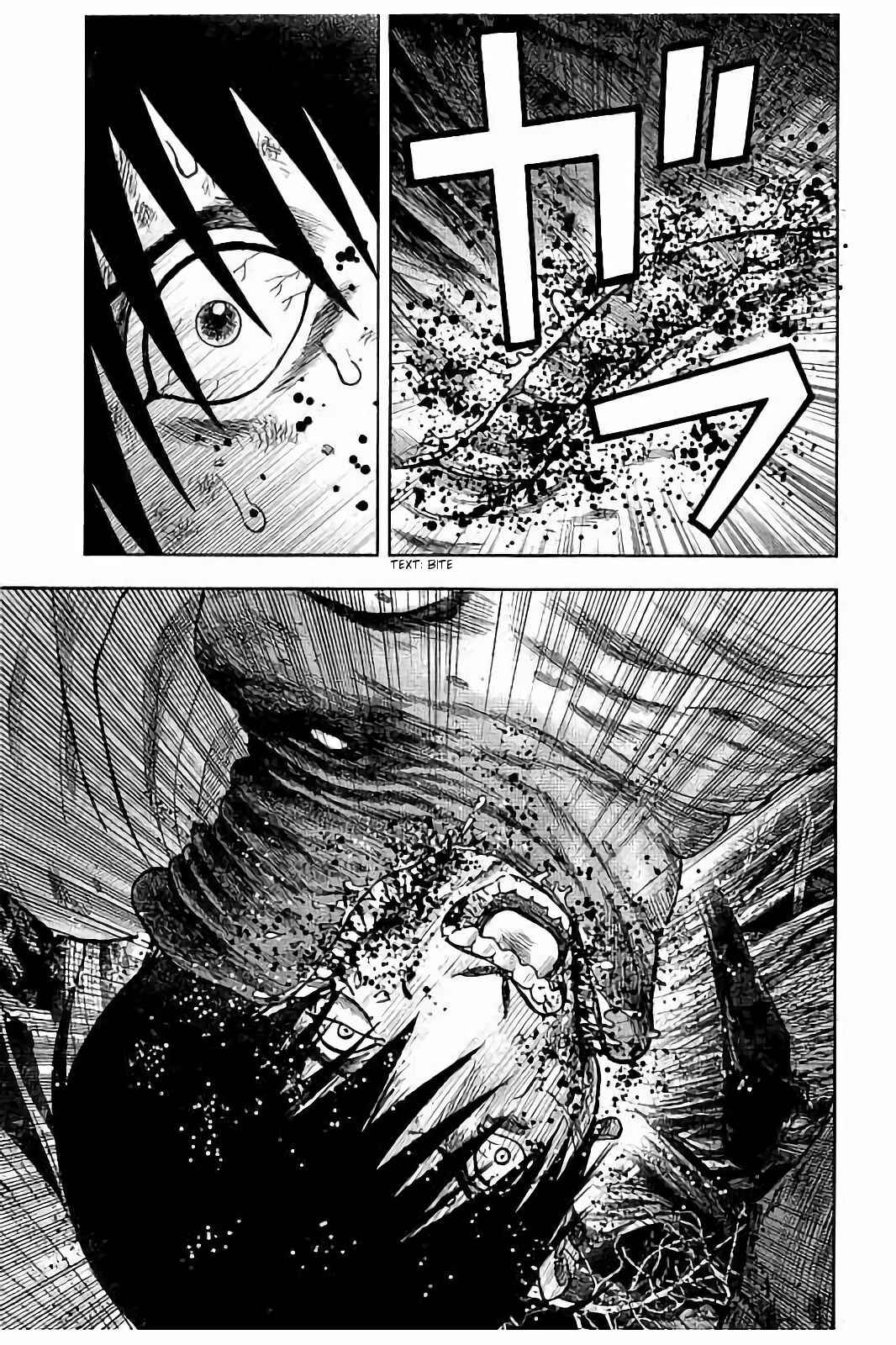 Page 29 Chapter 17 Kichikujima