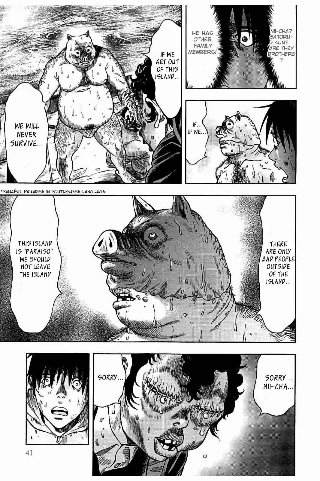 Page 6 Chapter 17 Kichikujima